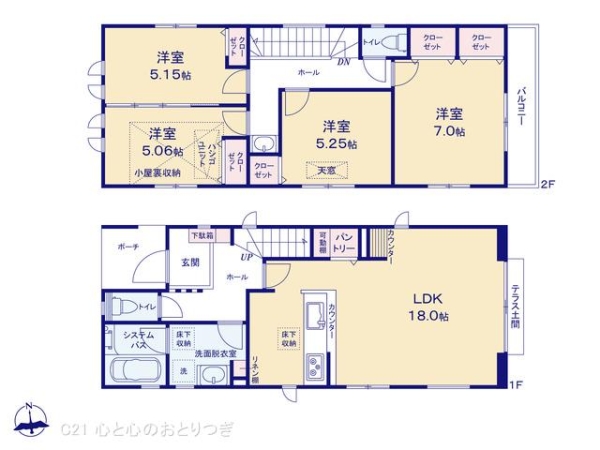 横浜市泉区岡津町の新築一戸建