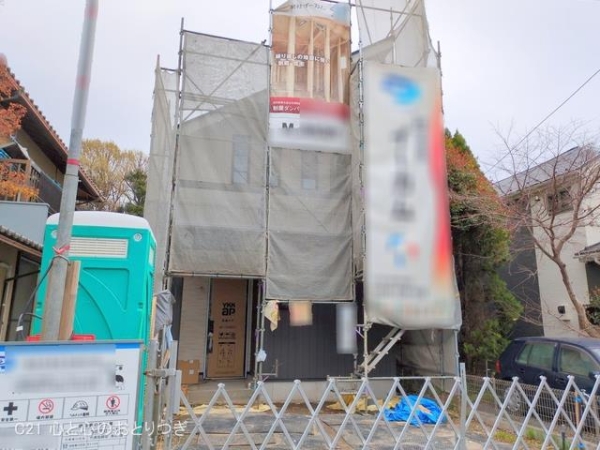 横浜市泉区岡津町の新築一戸建