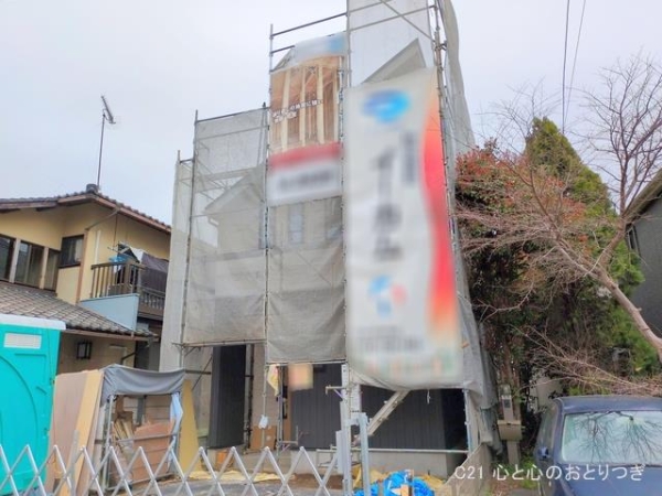 横浜市泉区岡津町の新築一戸建
