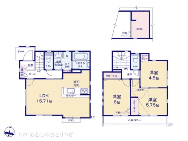 横浜市泉区下飯田町の新築一戸建