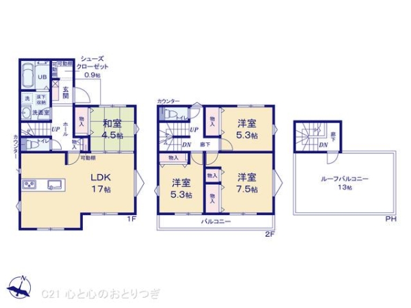 相模原市南区東林間6丁目　新築分譲住宅　No1