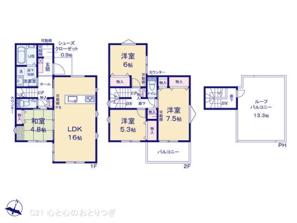 相模原市南区東林間6丁目　新築分譲住宅　No2