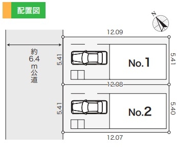 横浜市戸塚区名瀬町　新築戸建　全２棟　１号棟