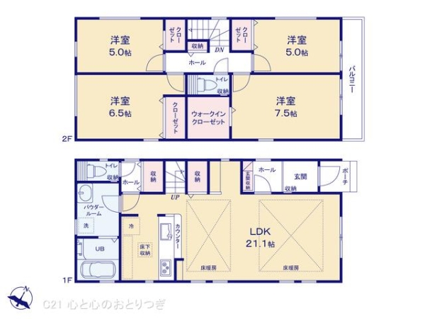 藤沢市天神町３丁目の新築一戸建