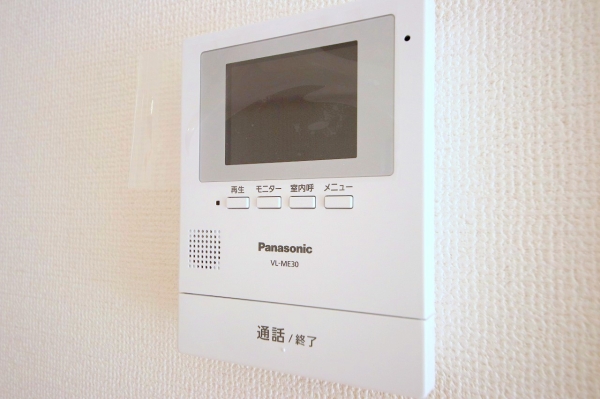 相模原市南区上鶴間本町8丁目　新築分譲住宅　2号棟