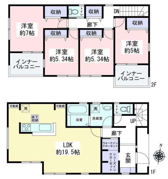 綾瀬市早川　新築多棟　全2棟　2号棟