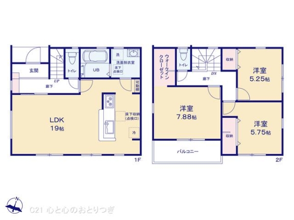 藤沢市石川６丁目の新築一戸建