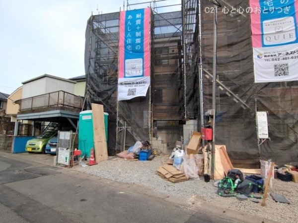 横浜市旭区上白根町の新築一戸建