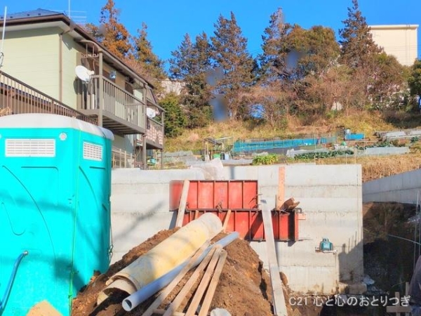 横浜市旭区上白根町の新築一戸建