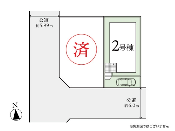 町田市成瀬台1丁目2期　新築分譲住宅　2号棟