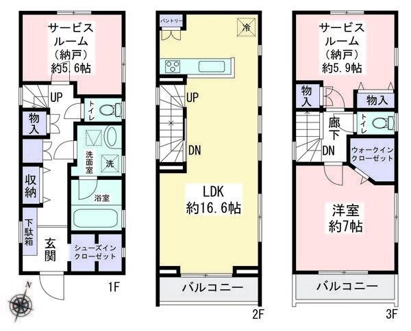 大和市鶴間1丁目　新築戸建　全2棟　1号棟