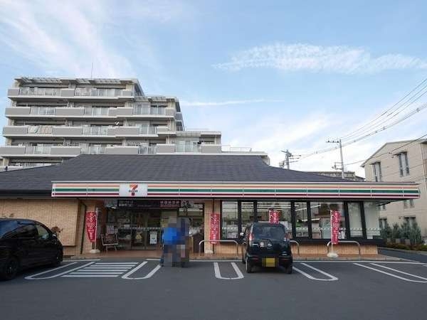 大和市鶴間1丁目 新築戸建 全2棟 1号棟(セブンイレブン大和鶴間1丁目店)