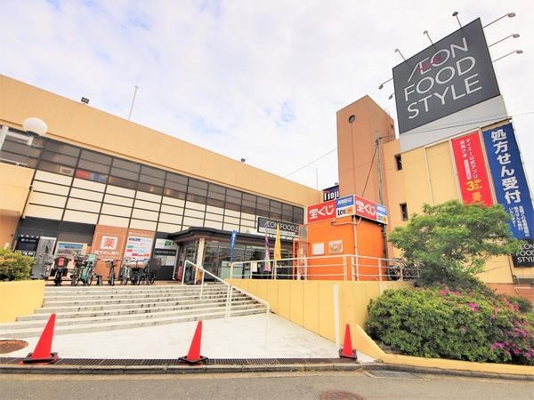横浜市旭区笹野台4丁目の中古一戸建て(イオンフードスタイル三ツ境店)