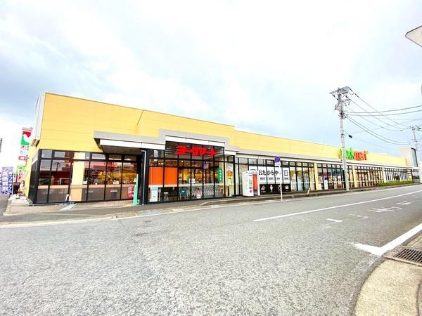 厚木市岡田4丁目　新築戸建　全3棟　2号棟(ヨークマート厚木インター店)