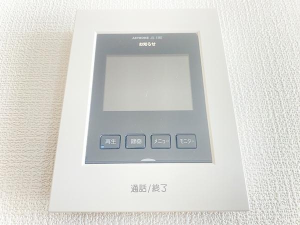 厚木市岡田4丁目　新築戸建　全3棟　2号棟