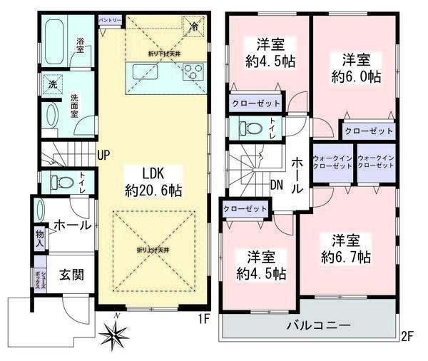 大和市深見　新築戸建　全2棟　　A号棟
