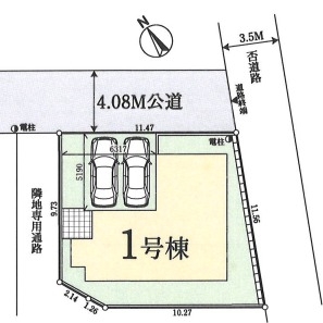 横浜市旭区笹野台１丁目　新築戸建