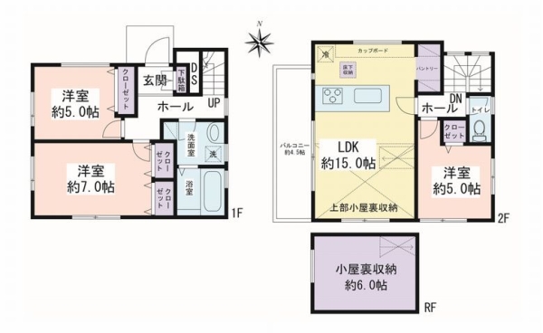 大和市福田5丁目　新築戸建