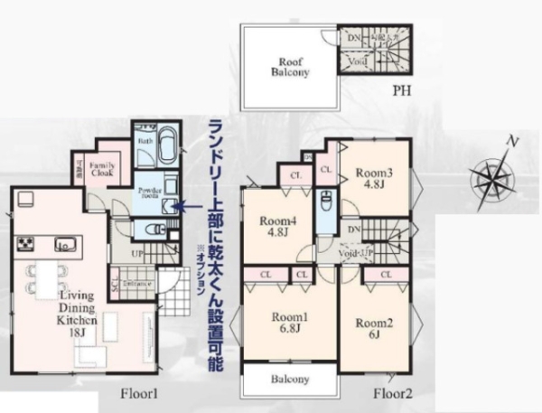 横浜市戸塚区原宿４丁目　新築戸建　全２棟　A号棟