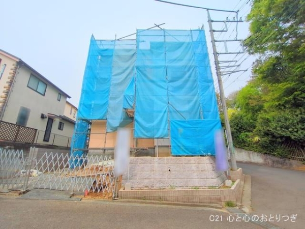 町田市金井8丁目　新築分譲住宅