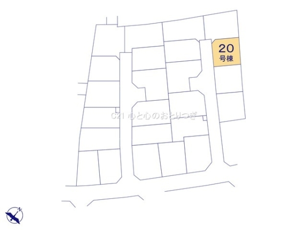 相模原市中央区並木2丁目第15　新築分譲住宅　20号棟