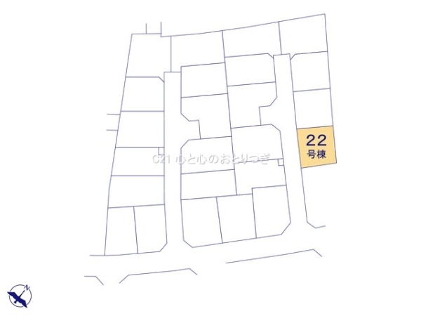 相模原市中央区並木2丁目第15　新築分譲住宅　22号棟