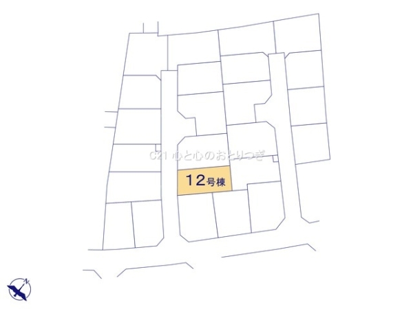 相模原市中央区並木2丁目第15　新築分譲住宅　12号棟