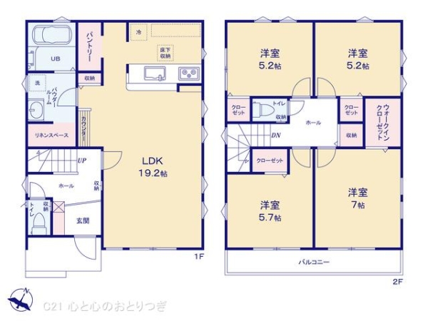 藤沢市西俣野の新築一戸建