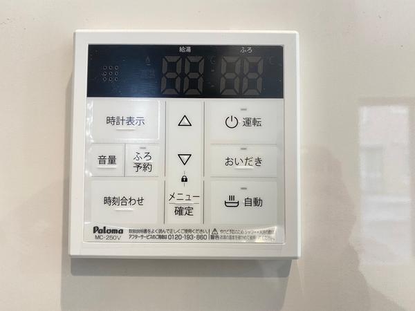 藤沢市長後　新築戸建　全2棟　2号棟