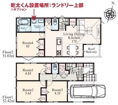 横浜市戸塚区吉田町　新築戸建　全２棟　１号棟