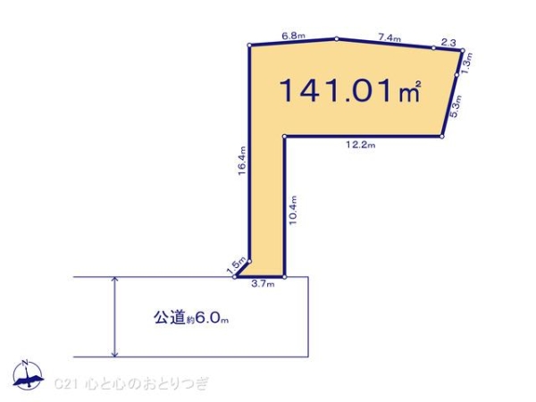 藤沢市高倉の売土地