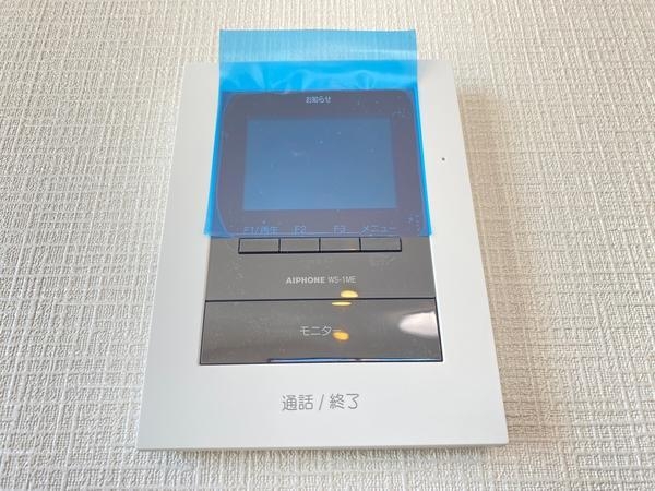 横浜市瀬谷区北新　新築戸建　全4棟　4号棟