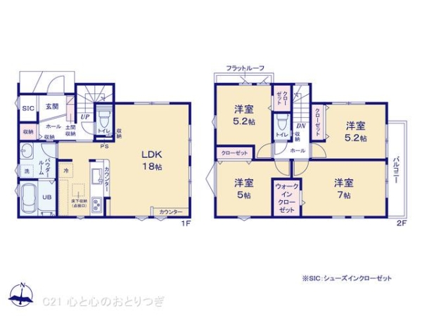 藤沢市城南２丁目の新築一戸建