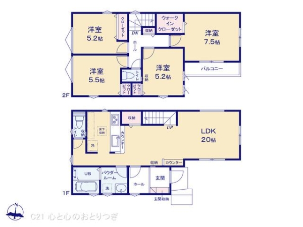 藤沢市城南２丁目の新築一戸建