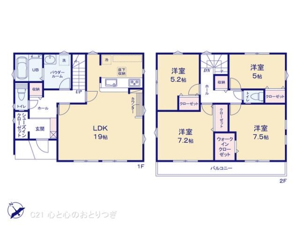 町田市常盤町2期　新築分譲住宅　1号棟