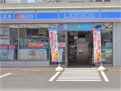 ロイヤルステージ海老名(ローソン 海老名上今泉店)