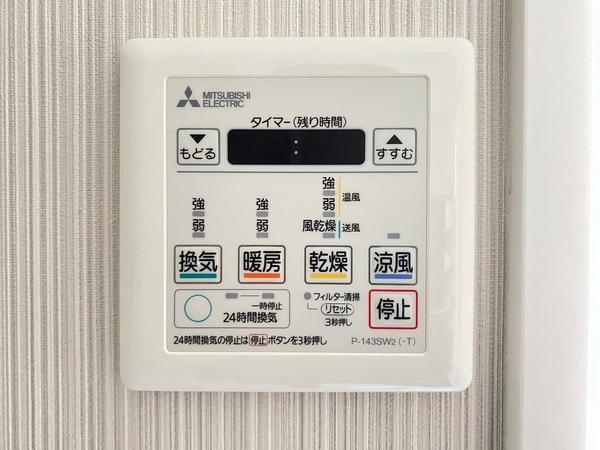 ロイヤルステージ海老名