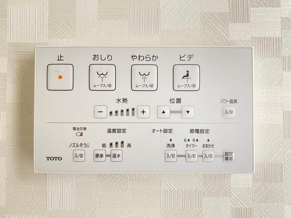 ロイヤルステージ海老名
