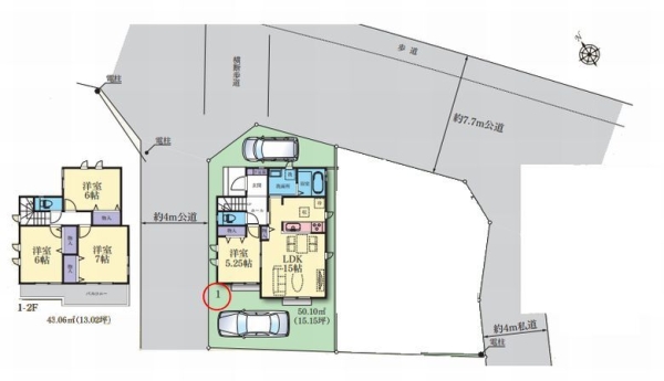 綾瀬市上土棚南５丁目　新築戸建　全2棟　1号棟