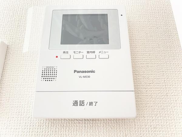 綾瀬市上土棚南５丁目　新築戸建　全2棟　2号棟