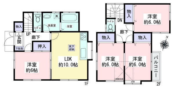 綾瀬市大上1丁目　中古戸建