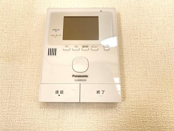 綾瀬市大上１丁目の中古一戸建て