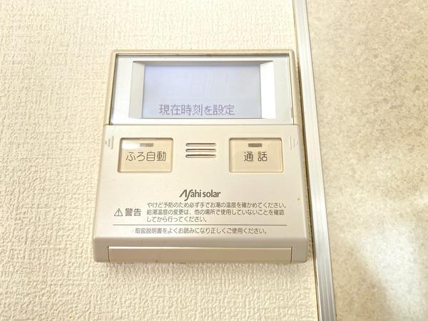 綾瀬市大上１丁目の中古一戸建て