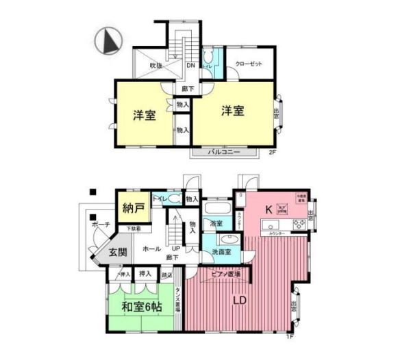 横浜市瀬谷区相沢7丁目　中古戸建
