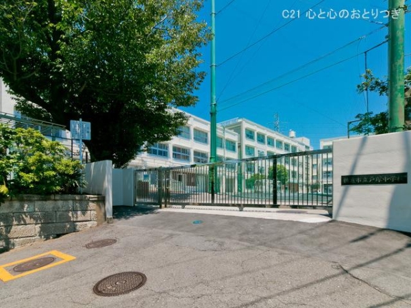 横浜市戸塚区矢部町の新築一戸建(横浜市立戸塚中学校)