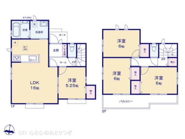 町田市本町田　新築分譲住宅　1　1号棟