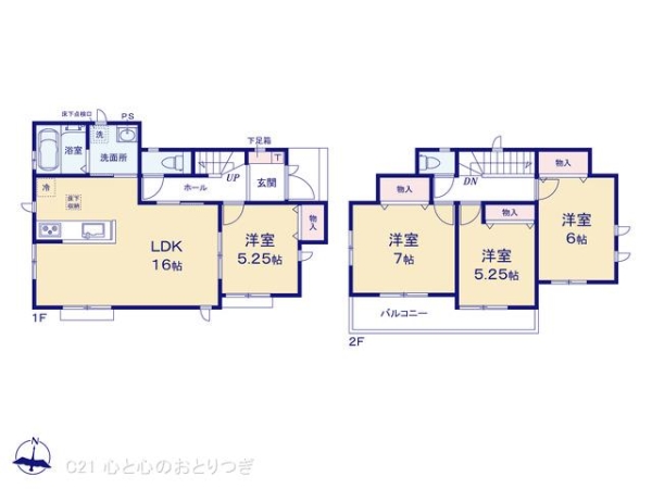 町田市本町田　新築分譲住宅　1　2号棟