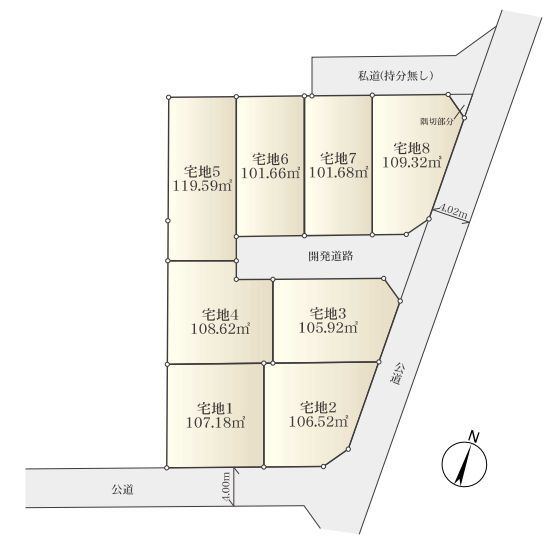 藤沢市石川６丁目　土地　全８区画　4区画