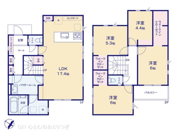 相模原市南区相模台6丁目第8　新築分譲住宅　2号棟