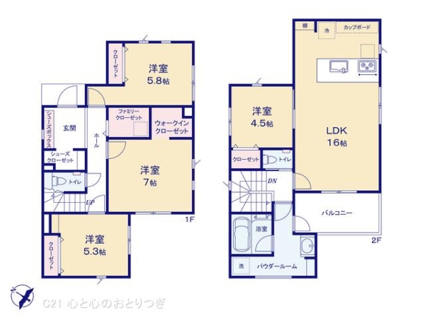 相模原市南区相模台6丁目第8　新築分譲住宅　1号棟